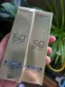 欧莱雅小金管防晒霜30ml*2养肤隔离护肤品日常通勤男女通用 实拍图