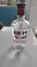 剑南春绵竹老酒（优选）52度500ml*12瓶 整箱装 浓香型白酒 实拍图