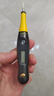 史丹利高级数显测电笔高精度感应多功能智能验电笔查断点线路检测66-133 实拍图