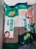 福临门妙惠家劲爽挂面家中常备面条速食挂面 500g*10袋（10斤） 实拍图