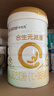 合生元（BIOSTIME）派星幼儿配方奶粉 3段(12-36个月)法国原装进口800克/350g 3段800g*6罐【热销爆款推荐】 实拍图