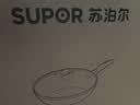 苏泊尔（SUPOR）不粘锅炒锅 平底炒菜锅牛排煎锅少油烟28cm燃气专用EC28JYJ02-N 实拍图