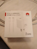 华为原装mini充电器(Max 25W)线充套装含1米3.3A Typec数据线 适配苹果iphone15ProMax手机/兼容PD 20W 实拍图