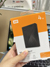 西部数据（WD）移动硬盘4TB USB3.0 My Passport随行版2.5英寸 黑 机械硬盘 笔记本电脑外接 大容量加密 家庭存储 实拍图