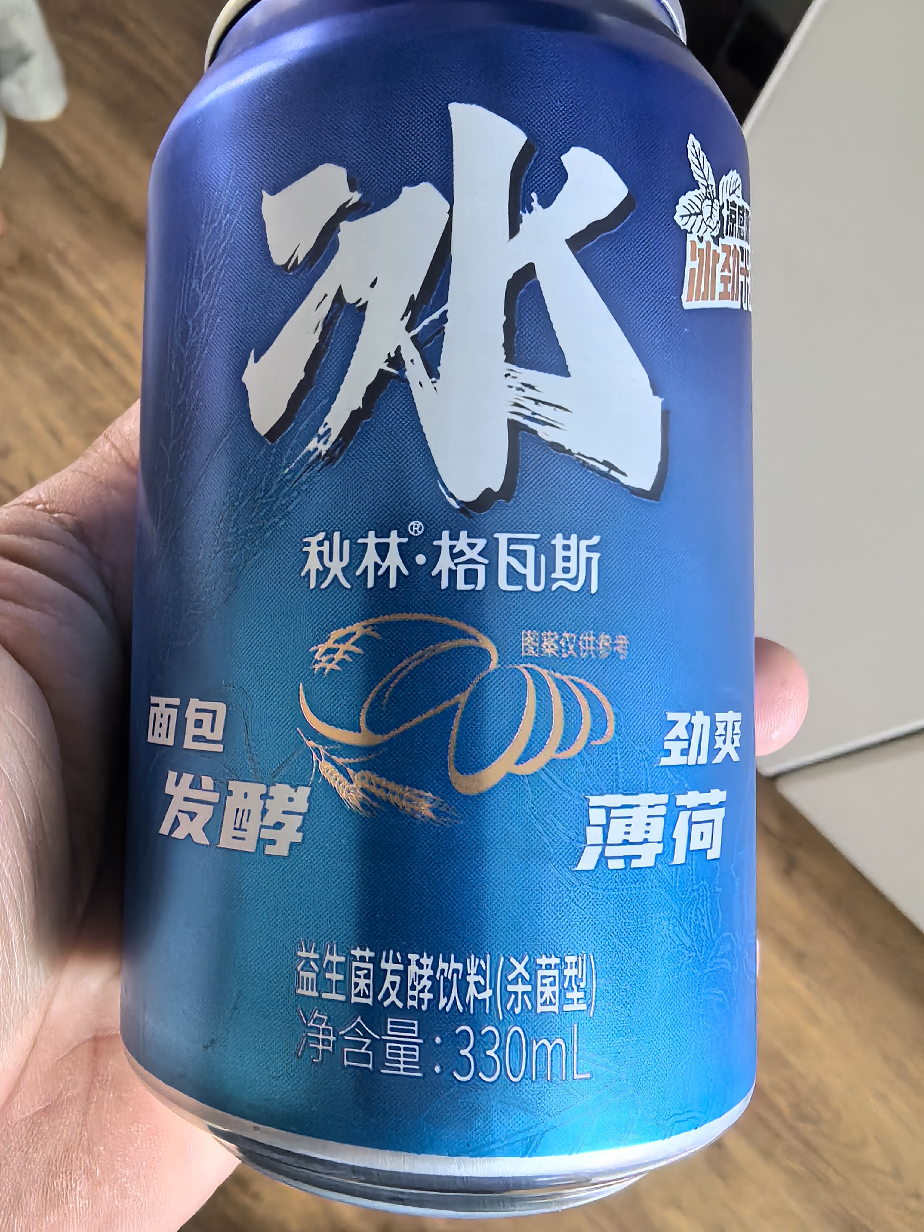 秋林格瓦斯冰格瓦斯益生菌面包发酵饮料 330ml*12罐 整箱装 实拍图