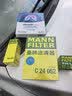 曼牌滤清器（MANNFILTER）燃油滤清器汽油滤芯汽油滤WK5018宝来捷达朗逸桑塔纳POLO昕锐晶锐 实拍图