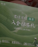 贵州铜仁抹茶粉 展绿 冲饮布丁蛋糕烘焙 新旧包装随机 实拍图