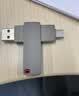 ThinkPlus联想64GB Type-C USB3.2 双接口U盘手机电脑通用大容量 办公商务u盘TPU301系列 实拍图