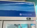 星星冷藏展示柜冷藏保鲜柜饮料柜三开门风直冷立式冰柜商用超市啤酒鲜花保鲜柜LGC-1500FYE 实拍图