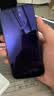 绿联【超清抗蓝光】适用苹果17Pro钢化膜iPhone17Pro手机膜防蓝光舒眼膜防摔耐磨防尘抗指纹保护膜2片 实拍图