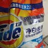 汰渍净白去渍洗衣粉柠檬清新10斤装 强效去渍 大袋批发非皂粉家庭装 实拍图