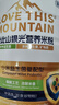 愛此山小米益生菌中老年营养米粉500g呵护脾胃成人米糊营养冲泡谷流食品 实拍图