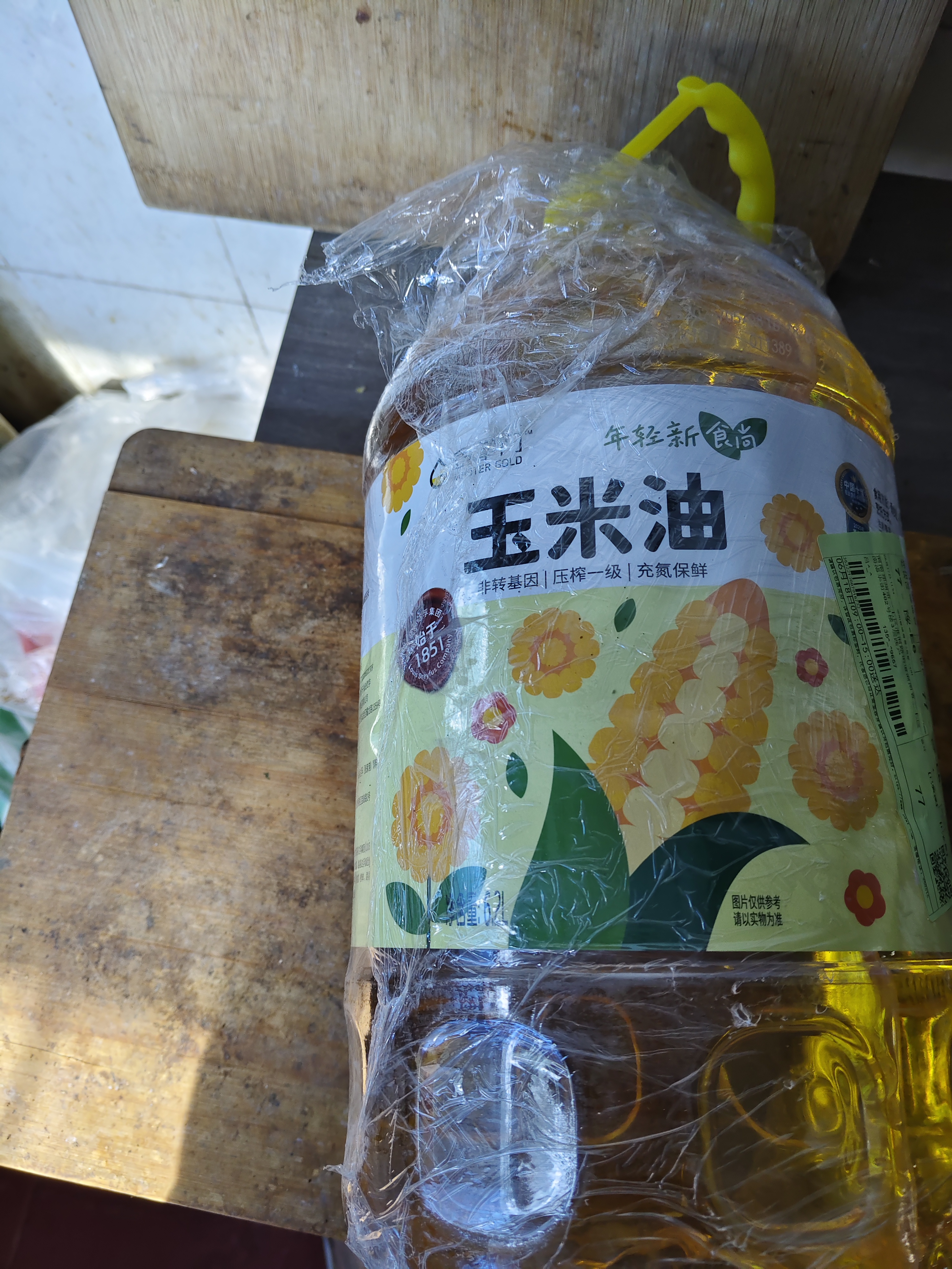 金掌门食用油压榨一级少油烟充氮保鲜葵花籽油6.2L*2 实拍图