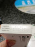 【原研进口】赛能 硫酸羟氯喹片 0.2g*10片/盒 9盒装 实拍图