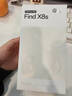 OPPO Find X8s 16GB+512GB 落樱粉 极窄四等边 天玑9400+ 哈苏人像 超长续航电池 AI 5G手机 国家补贴 实拍图