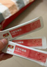 儿歌 乳糖酶 调制乳粉 1.5g*30  酸性乳糖酶  含益生菌 实拍图