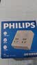 飞利浦（PHILIPS）86型转换器高级灰床头墙壁插座面板扩展宿舍转换插头/一转多拓展排插板/多功能插座分控无线一转四 实拍图