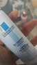 理肤泉【黄子弘凡同款】喷雾150ml*3支套装舒缓泛红爽肤水生日礼物 实拍图