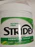 施颜适（Stridex）进口0.5%水杨酸净颜棉片55片刷酸去粉刺黑头痘痘控油洁面深层洁净 实拍图