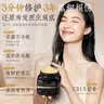 儒意（RUYI）黑松露发膜750ml 护发素修复干枯改善毛躁柔顺光泽蛋白矫正头发 实拍图