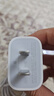 Apple/苹果 20W type-c充电器 苹果usb-c充电器原装手机快充头 旗舰店苹果iPhone 17 Pro Max充电器 实拍图