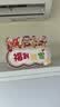 侑家良品鞋柜客厅摆件如意装饰画福到我家财神到玄关客厅装饰 实拍图