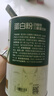 诺特兰德乳清蛋白粉 三重蛋白质粉90%高含量 20袋/桶*6 运动中老年 特膳粉 实拍图