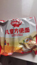 秋田满满儿童方便面非油炸高钙早餐鸡蛋面360g【满199减70】 实拍图