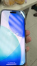 图拉斯支点壳O1S【经典爆款丨软边全包更护机】 适用iphone17promax手机壳苹果17pro防摔透明磁吸磨砂16 【极光透】晶透更百搭 iPhone 17 Pro Max 实拍图