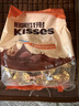 好时Kisses巴旦木牛奶果仁巧克力500g 糖果零食婚庆喜糖伴手礼 实拍图