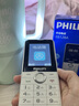 飞利浦（PHILIPS）Z10学生手机微信视频GPS定位4G老人手机超长待机小学初高中专用戒网无游戏智能儿童电话老年手机白 实拍图