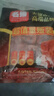 名揚名扬火锅底料量贩装1098g（500g+360g+238g）牛油清油小龙虾调料 实拍图