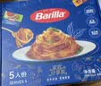百味来Barilla意大利进口 #41通心粉弯管意大利面500g低脂高蛋白 实拍图