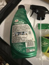 龟牌（Turtle Wax）真皮滋润霜汽车内饰清洗剂养护剂表板皮革蜡座椅清洁神器护理剂 1、真皮滋润霜500ml+上光海绵 实拍图