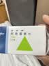 【原研药】希舒美 阿奇霉素片 0.25g*6片/盒 实拍图