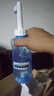 维德（WELLDAY）洗鼻器成人儿童生理盐水洗鼻冲鼻器鼻腔冲洗器500ml+90包洗鼻盐 实拍图