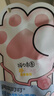 润本儿童植物精油手环10条*1袋儿童专用精油香圈卡通森林动物款 实拍图