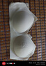 有棵树内衣女士软支撑聚拢收副乳无痕莫代尔亲肤吸湿排汗大胸显小文胸 实拍图