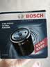 博世（BOSCH）机油滤芯滤清器0512大众POLO朗行朗境凌渡L奥迪A3/A3L/A4L/Q2L/Q3 实拍图