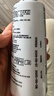 目立康(menicon)硬性角膜接触镜用多功能护理液ok镜角膜塑形镜 实拍图
