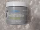 科颜氏（Kiehl's）科颜氏亚马逊白泥毛孔清洁面膜14ml 实拍图