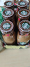 星巴克（Starbucks）星冰乐 即饮咖啡 摩卡味 281ml*6瓶装 咖啡饮料(新老包装随机发) 实拍图