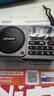 山水（SANSUI）M30老人收音机老年人充电插卡音乐播放器迷你小音箱便携式随身听FM调频广播音响蓝牙音箱 灰色 实拍图