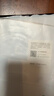 绿联六类网线 扁平千兆网络宽带线 CAT6类家用电脑监控网线隐藏走线 8芯双绞成品跳线 5米灰白色 25008 实拍图