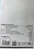 博皓（prooral）冲牙器5025Plus手持立式洗牙器带数显水牙线成人洁牙器便携牙齿冲洗器 天空蓝270ml 实拍图