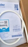 海尔（Haier）前置过滤器全屋家用净水器HP-05升级迭代款40微米双网反冲洗大通量管道过滤器 全屋家用净水器 实拍图