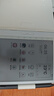 BIGME电纸书 B751CS 7英寸彩色墨水屏AI智能办公本墨水屏电子书阅读器平板 含手写笔+原装保护套 白色 实拍图