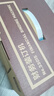 得力（deli）凭证装订机 300页财务装订机打孔装订机会计办公档案铆管装订 金属台板旗舰款33015 实拍图