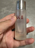 SK-II神仙水精华液230ml礼盒sk2补水保湿护肤品套装化妆全套生日礼物女 实拍图