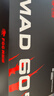 美加狮MAD 60 68 HE/MAD 68 Pro磁轴键盘有线连接客制化61/68键网页驱动台式笔记本电竞游戏键盘蝴蝶键帽 MAD 60 V2 粉色 白马轴 实拍图